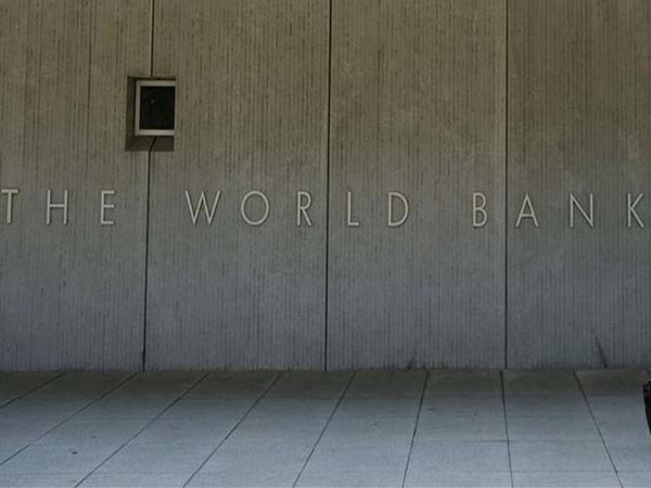 $250m World Bank loan to help improve human capital
