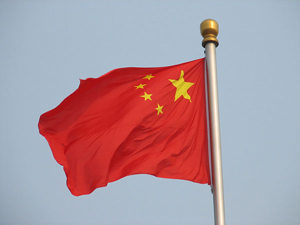 Chinese yuan strengthens to 6.8737 against USD Thursday