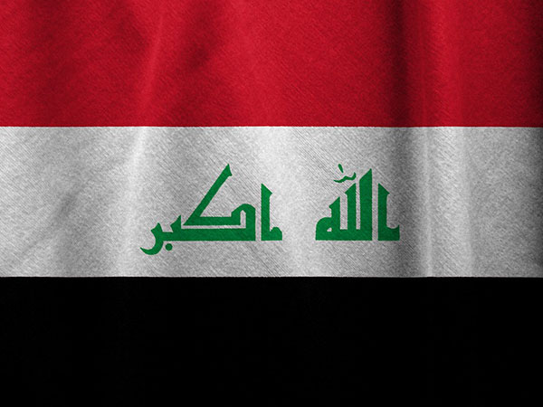No one injured in shelling of Baghdad's Green Zone - media
