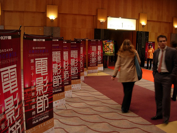 Iranian actor awarded at fimfest in Hong Kong
