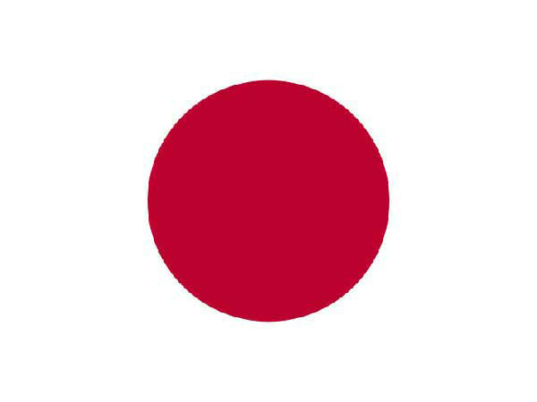 Transfer of Gifu carp heralds winter's arrival