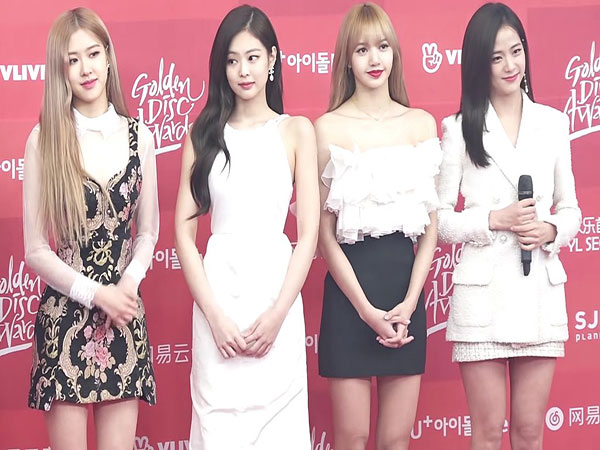 BLACKPINK's 'How You Like That' becomes fastest video ever to top 100 mln YouTube views