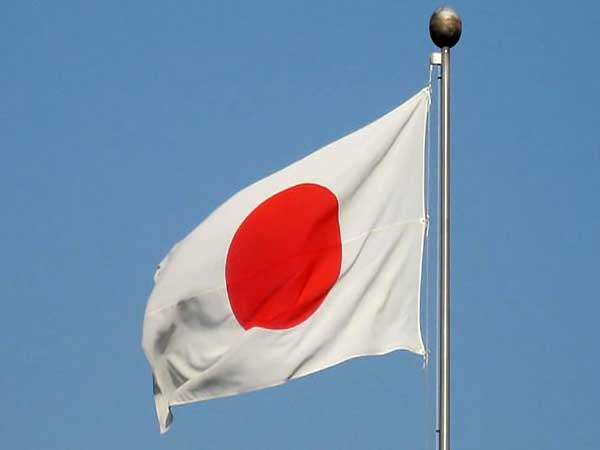 Osaka court to rule on sterilization compensation