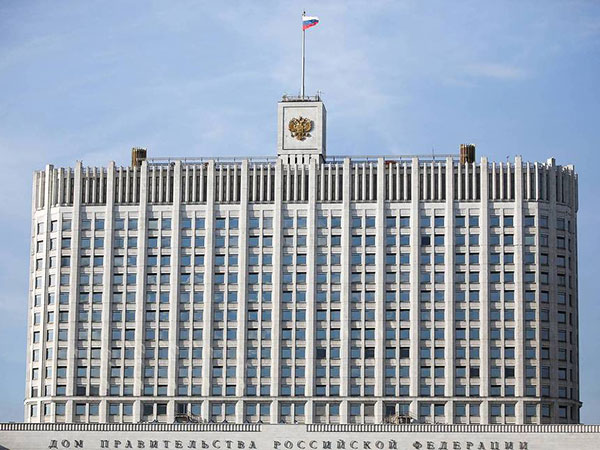 Russian government to prepare "more ambitious" privatization program