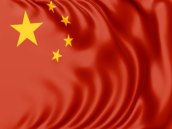 Hainan duty free stores gain $55 mln during China's 70th anniversary festivities week