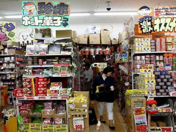 Japan's consumer price index up 0.6% in July