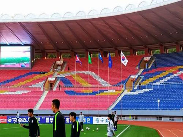 'Korean Derby' World Cup qualifier in Pyongyang opens with empty seats