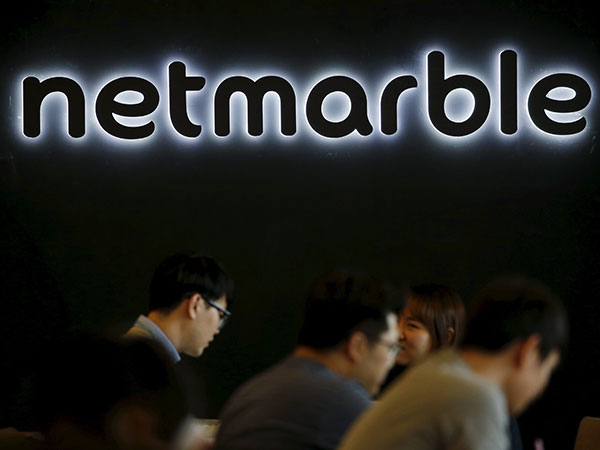Netmarble to launch BTS-themed mobile game on Sept. 24
