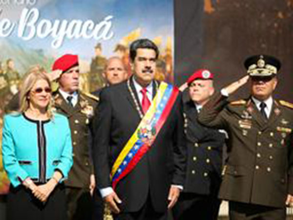 Maduro Accuses Trump of Doing to Venezuela What Hitler Did to the Jewish People - Reports