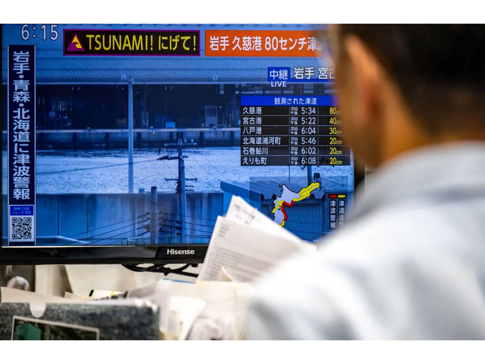 Representative image