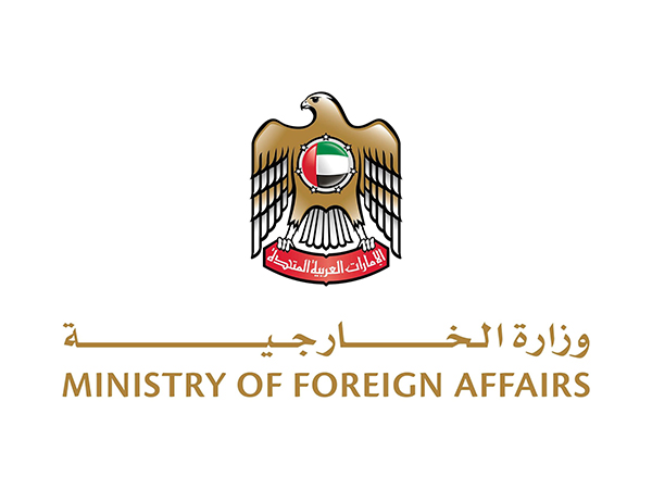 UAE strongly condemns, denounces reprehensible, provocative Israeli statements against Kingdom of Saudi Arabia