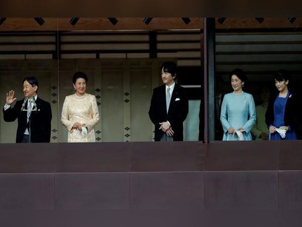 Emperor, Empress attend New Year lectures
