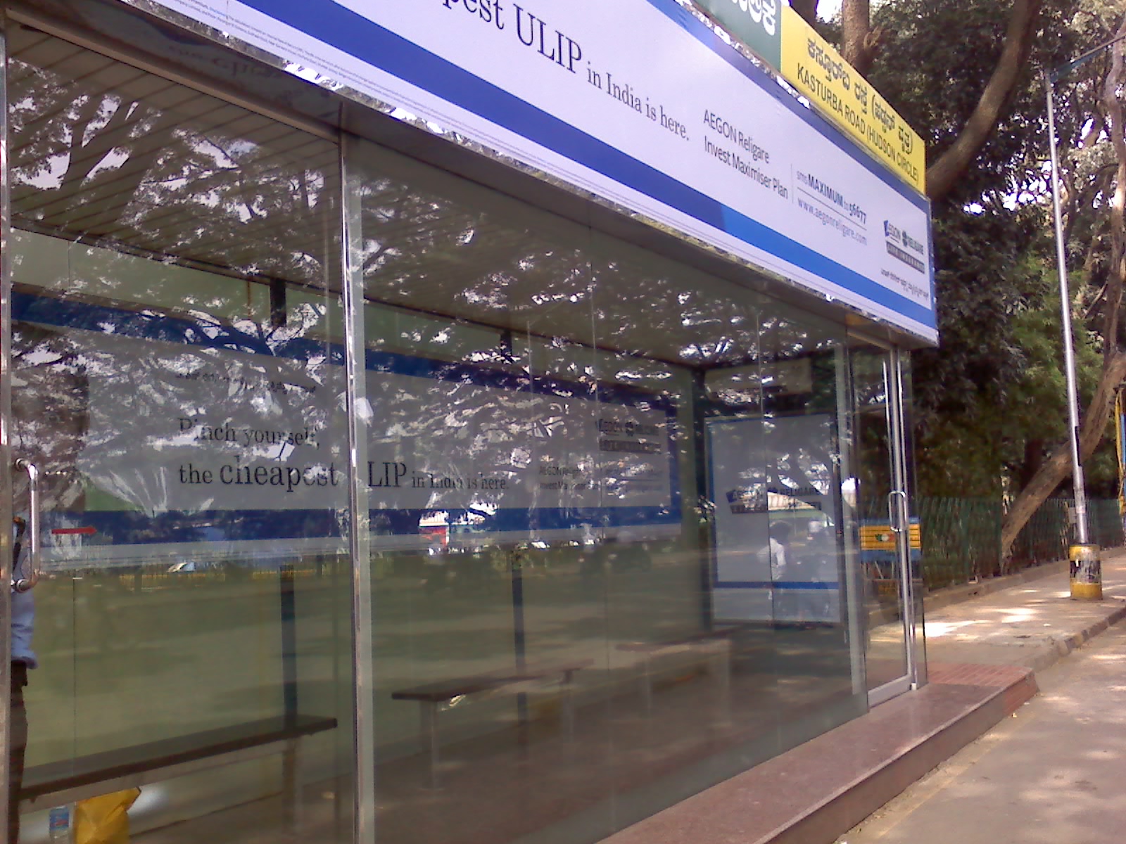 RTA to add AC bus shelters at Academic City