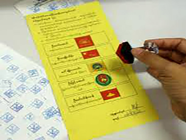 Printing ballot paper for General Elections commences