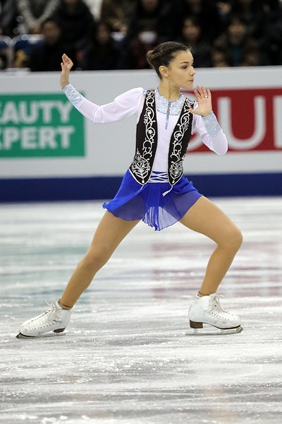 ISU GP of Figure Skating to be held as domestic run event