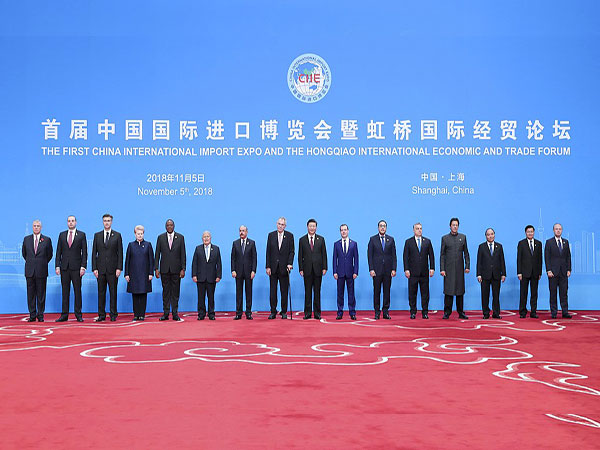 Over 20 Houston business leaders to attend CIIE