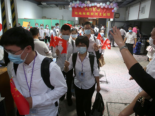 Hong Kong reports 9 new COVID-19 cases, 4,984 in total