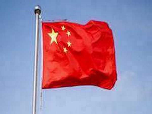 China sees mutual fund boom amid capital market reform