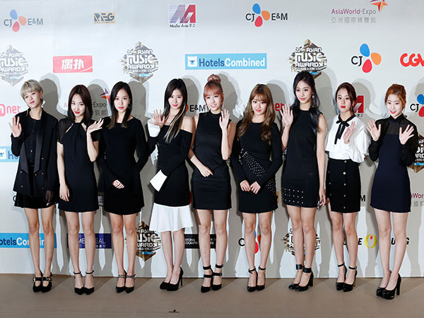 TWICE tops Japanese weekly music album chart with latest compilation album