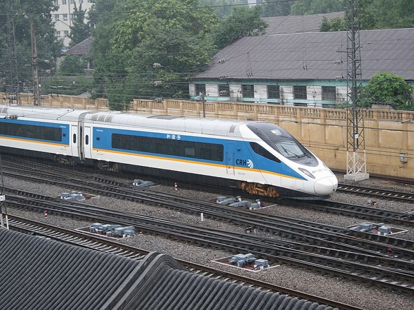 Representative Image