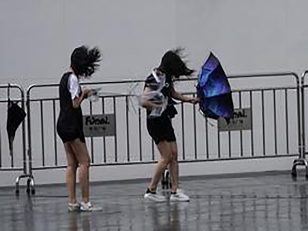 Typhoon Krosa may approach western Japan