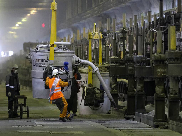 Global demand for aluminum to remain at 66 million tonnes in 2019 - Rusal