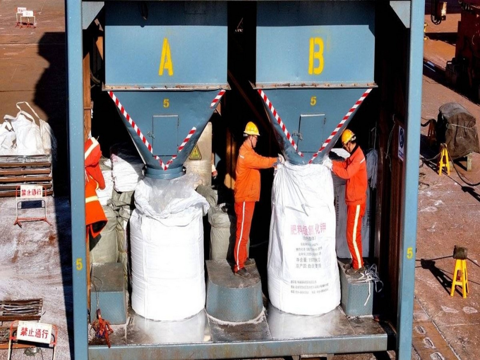 Representative Image