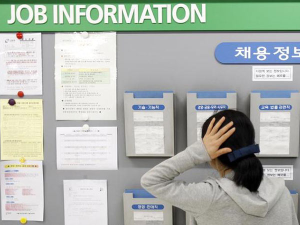 Jobless rate falls to 3.1 pct in November, 331,000 jobs created