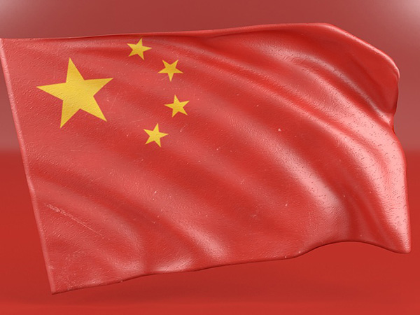 Turnover on "new third board" exceeds 12 bln yuan