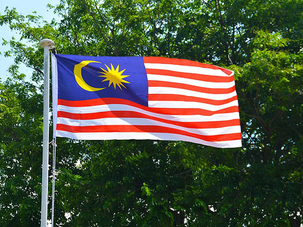 Malaysia's Industrial Production Index tumbles 22.1 pct in May