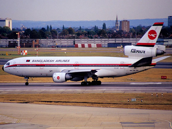 Coronavirus: Biman suspends all flights until April 14