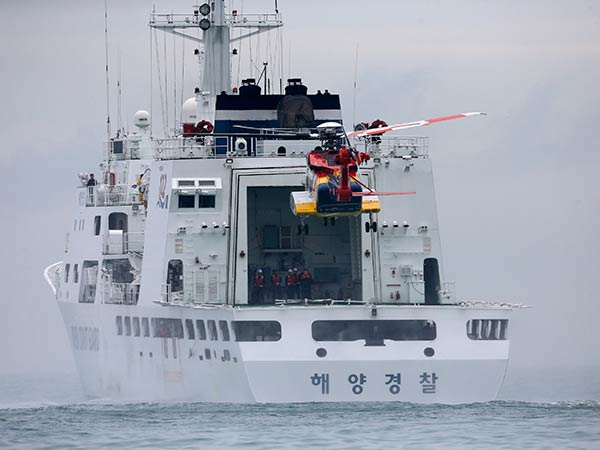 Slain S. Korean official sought defection to North: Coast Guard