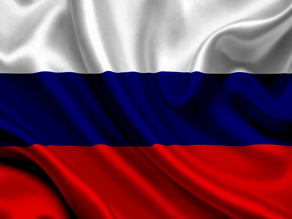More than 10 Russian companies take part in international trade fair opened in Havana