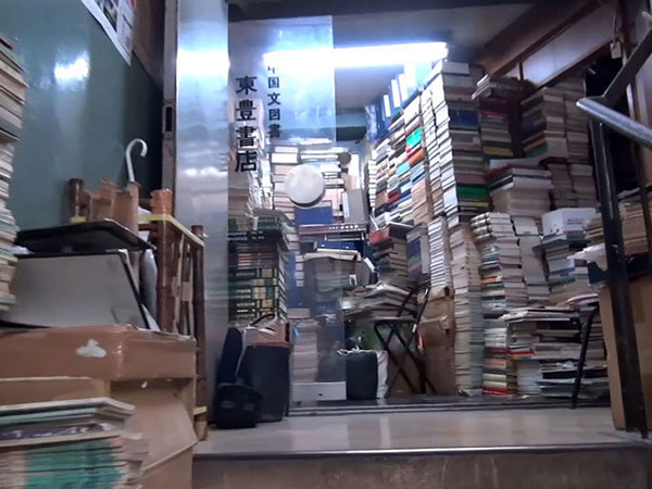 U.S. independent bookstores struggle to turn over new chapter in coronavirus era