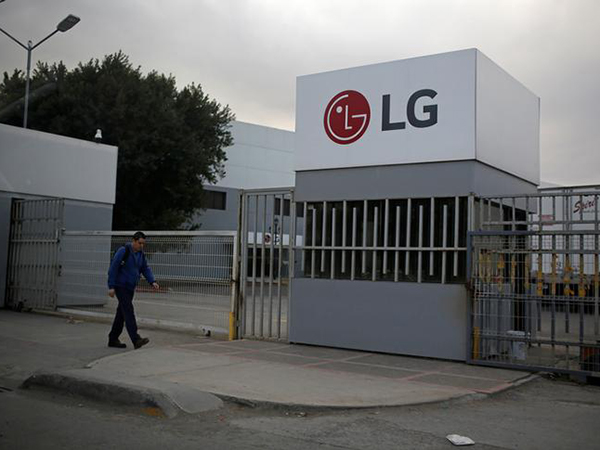 LG Electronics' Q1 operating profit beats market consensus