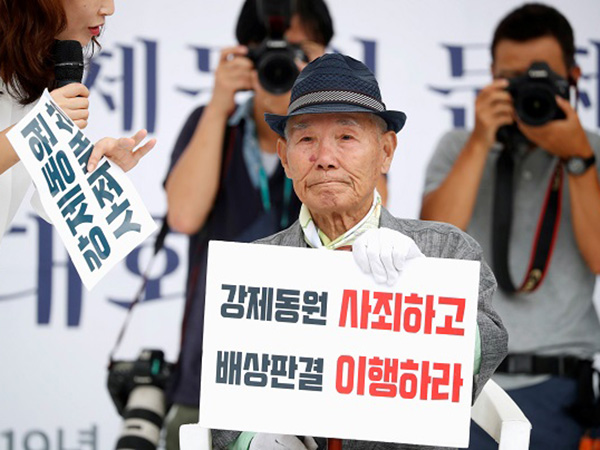 Civic groups asked to cancel Liberation Day rallies in Seoul