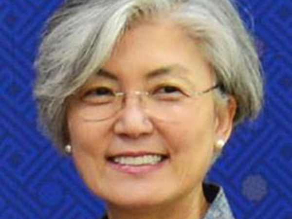 FM to attend diplomatic strategy meeting amid Sino-U.S. tensions