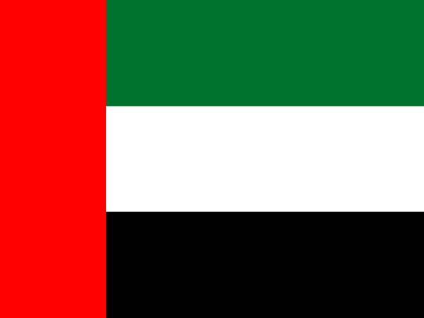 UAE-Israeli tech innovation is set to take off