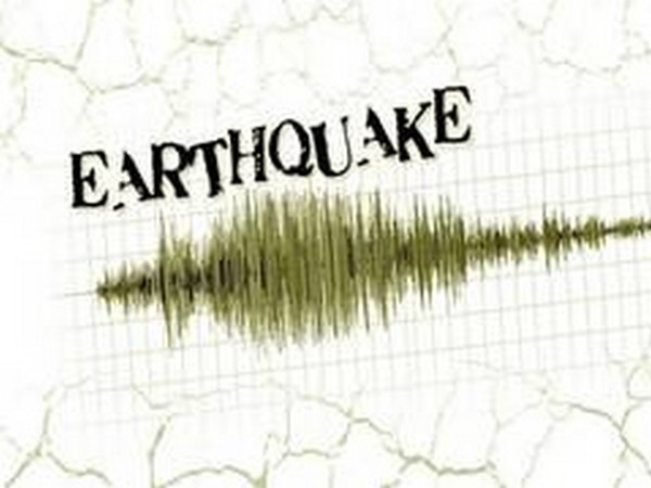 5.5-magnitude quake hits West Chile Rise - USGS