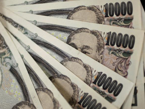 BOJ keeps policy unchanged, tweaks guidance