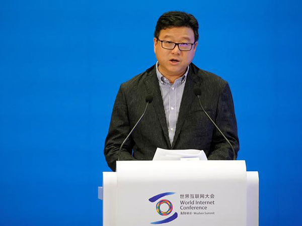 NetEase revenue up 15.8 pct in 2019