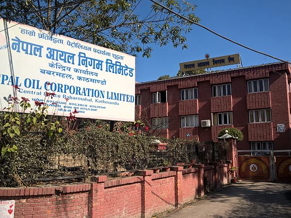 NOC too secretive for a public company