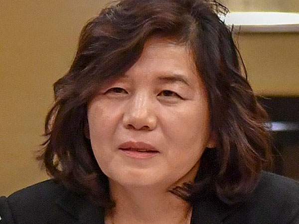 North Korean vice foreign minister sets out on visit to Russia