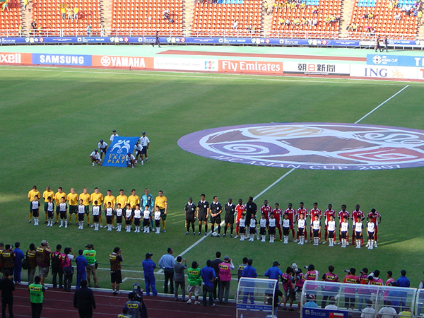The AFC Asian Cup 2019 contenders: Japan