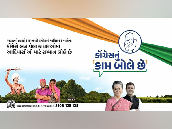 CongressNuKaamBoleChe: 2022 on mind, Congress launches 'Kaam Bolta hai' campaign in Gujarat