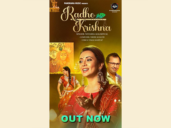 Panorama Music releases their new song " Radhe Krishna" on this auspicious festival of Janmashtami