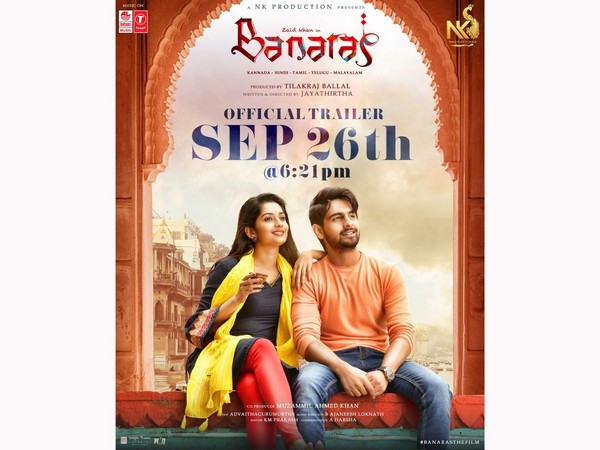 Banaras Film trailer will be unveiled on September 26, 2022, film to release on November 4