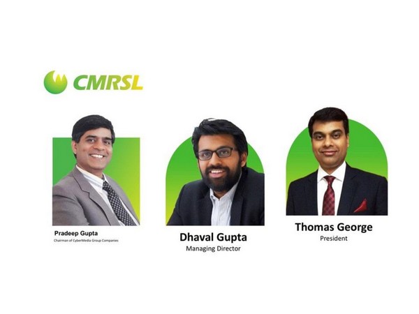 CMRSL brings its IPO of Rs 14.04 crores on September 27, 2022, To be listed on NSE Emerge