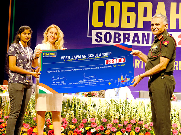 Rus Education successfully wraps up Sobraniye 2022 Second Edition