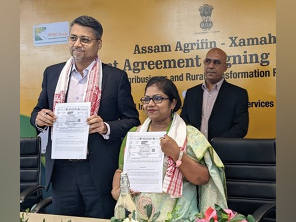 Manipal Business Solutions collaborates with Assam Rural Infrastructure and Agricultural Services Society (ARIAS) to accelerate financial inclusion in Assam